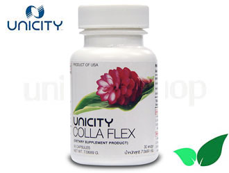 คอลลา เฟล็กซ์