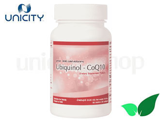 โคคิวเท็น