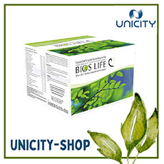 ใบออสไลฟ์ซี