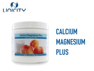 แคลเซี่ยมพลัส